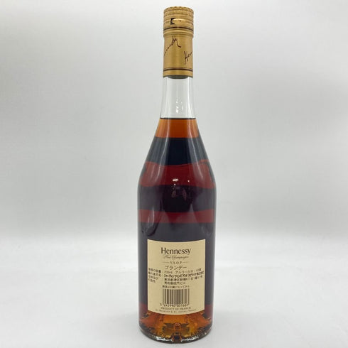 ヘネシー VSOP スリムボトル 700ml 40% Hennessy 【P】