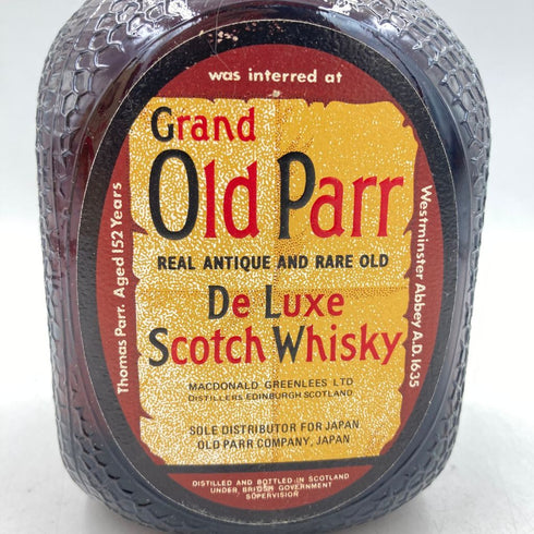 グランド オールドパ デラックス 特級 760ml 43% Grand Old Parr Deluxe 【E】