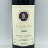 サッシカイア 2009 750ml 14% SASSICAIA【O4】