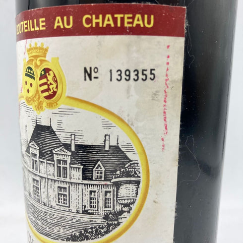 シャトー ローザン セグラ マルゴー 1976 730ml Chateau Rauzan Segla 【N1】