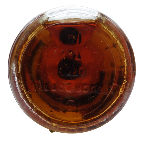 オーヘントッシャン 8年 ウイスキー特級 750ml 43% Auchentoshan【P】