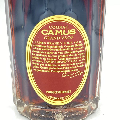 カミュ グランド VSOP 700ml 40% CAMUS GRAND【I4】