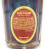 カミュ グランド VSOP 700ml 40% CAMUS GRAND【I4】