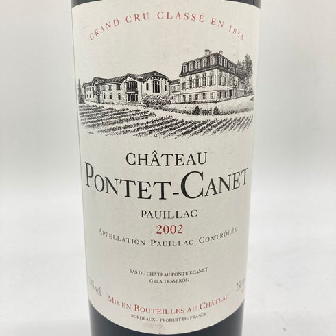 シャトー ポンテ カネ 2002 750ml 13% Chateau PONTET CANET 【P】