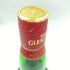 グレンリベット 12年 旧ボトル 700ml 40% THE GLENLIVET【F1】