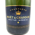 モエ エ シャンドン ネクター アンペリアル 750ml 12% Moet & Chandon NECTAR IMPERIAL 【N4】