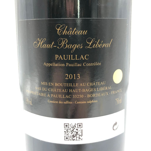 シャトー オー バージュ リベラル 2013 750ml 13% Chateau Haut Bages Liberal【H4】