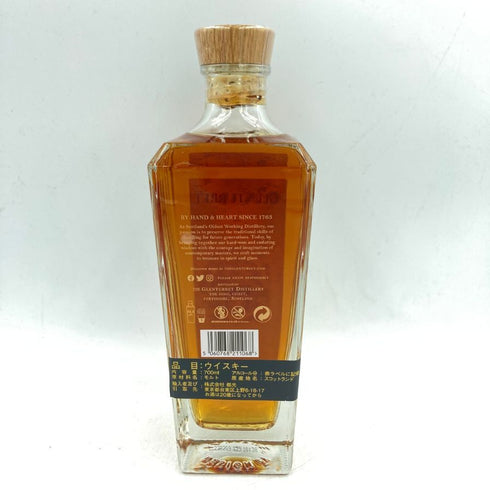 グレンタレット 7年 ピートスモーク 700ml 46% The Glenturret 【O】