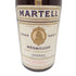 マーテル VSOP メダイヨン ファインシャンパーニュ グリーンボトル 700ml 40% MARTELL VSOP MEDAILLON FINE CHAMPAGNE【H】