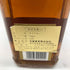 ジョニーウォーカー 12年 ブラックラベル エクストラスペシャル 黒キャップ 700ml 43% Johnnie Walker BLACK LABEL EXTRA SPECIAL【L2】