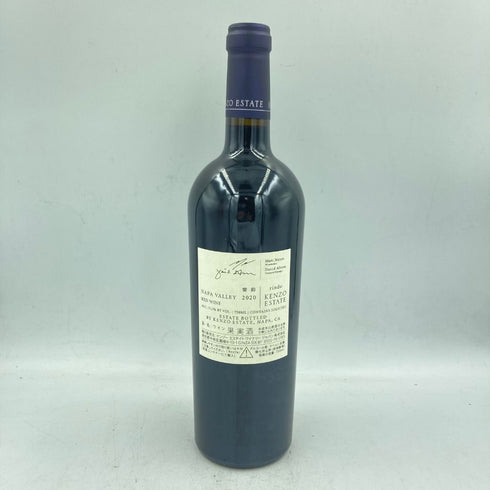ケンゾーエステート 紫鈴 2020 750ml 15.2% KENZO ESTATE rindo【L4】