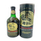 ブナハーブン 12年 旧ボトル 750ml 43% BUNNAHABHAIN【O1】