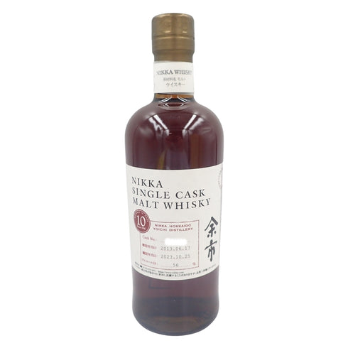 東京都限定◆ニッカ 余市 シングルカスク 10年 2013-2023 56% 700ml NIKKA【C】