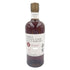 東京都限定◆ニッカ 余市 シングルカスク 10年 2013-2023 56% 700ml NIKKA【C】