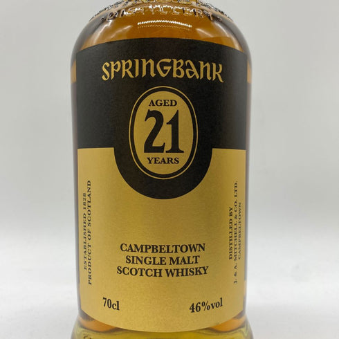 スプリングバンク 21年 リミテッドエディション 700ml 46% SPRINGBANK【C】