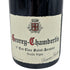 ドメーヌ フーリエ ジュヴレ シャンベルタン プルミエ クリュ シェルボード 2015 750ml Domaine Fourrier Gevrey Chambertin 1er Cru Cherbaudes【B1】