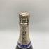 ローランペリエ ウルトラブリュット 750ml 12% Laurent Perier Ultra Brut 【T】