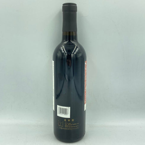 スカーレット エステート カベルネ ソーヴィニヨン 2018 750ml 14.9% Scarlett Estate Cabernet Sauvignon【M4】