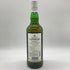 ラフロイグ 10年 シングルモルト スコッチウイスキー 750ml 43% LAPRHROAIG【F】