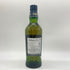 バランタイン 17年 700ml 40% 国内正規品 BALLANTINE'S 【AL】