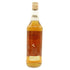 オーヘントッシャン 8年 ウイスキー特級 750ml 43% Auchentoshan【P】