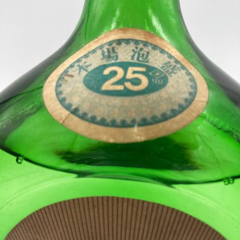 伊平屋酒造所 照島 マイルド 泡盛 焼酎 720ml 25% 【K】