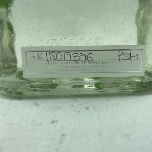 パトロン シルバー テキーラ 750ml 40% PATRON SILVER 【S4】