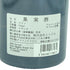 リケール コルトン シャルルマーニュ グランクリュ ヴィエイユ ヴィーユ 2020 750ml 13% Rijckaert Corton Charlemagne Grand Cru Vieille Vignes【E】