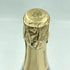 アンリオ ミレジメ 2012 ブリュット 750ml 12% HENRIOT MILLESIME Brut【J2】