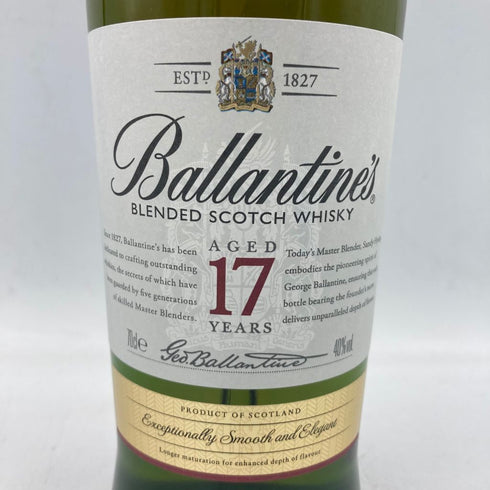 バランタイン 17年 700ml 40% 国内正規品 BALLANTINE'S【W4】