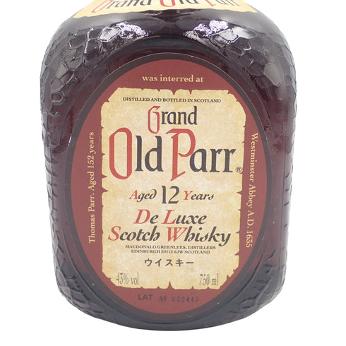 【正】【E】グランド オールドパー 12年 デラックス 750ml 40% Grand Old Parr De Luxe