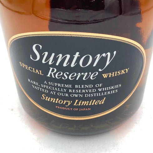 東京都限定◆サントリー スペシャルリザーブ 43% 750ml Suntory Special Reserve【H2】
