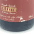 ファレット ディ ブルーノ ジャコーザ バルバレスコ リゼルヴァ 2001 750ml 14% FALLETTO di Bruno Giacosa BARBARESCO RESERVA【E4】