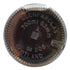 グレンファークラス 9年 2010-2020 ファミリーカスク 信濃屋 700ml 60.4% GLENFARCLAS The Family Casks【K2】