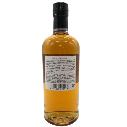 東京都限定◆ニッカ ザ グレーン ウイスキー 2023 700ml 48% NIKKA 【X4】