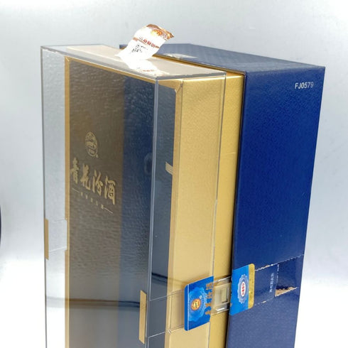 青花汾酒 杏花村 30年陳醸 陶器ボトル 500ml 53% 890g【Q】