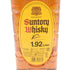 【東京都限定】サントリー ウイスキー 角 1920ml 40% SUNTORY【Q2】