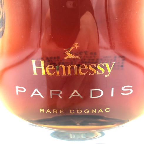 ヘネシー パラディ レア 700ml Hennessy Paradis【M2】