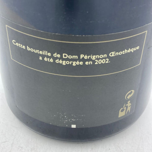 ドンペリニョン エノテーク ヴィンテージ 1988 750ml 12.5% Dom Perignon Oenotheque【G2】
