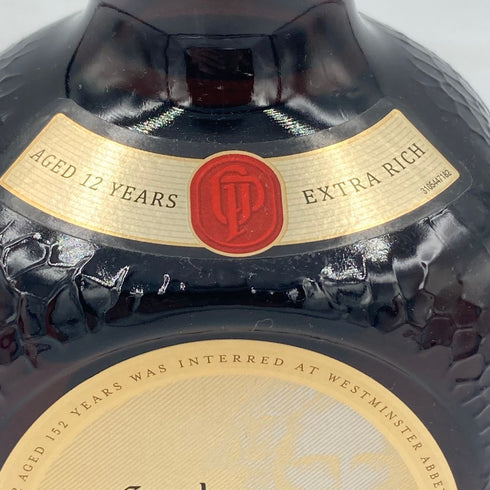 グランド オールドパー 12年 750ml 40% Grand Old Parr【S】