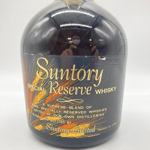 東京都限定◆サントリー スペシャル リザーブ 麦穂ラベル 70周年記念ボトル 760ml 43% SUNTORY 【CC】