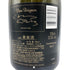 ドンペリニヨン 白 2008 レニー クラヴィッツ エディション 750ml 12.5% Dom Perignon LENNY KRAVITZ EDITION【H2】