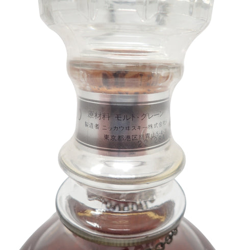 東京都限定◆ニッカ フォーチュン ’80 750ml 43% NIKKA FORTUNE【T】