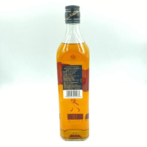 ジョニーウォーカー ブラックラベル 12年 黒キャップ 700ml 40% Johnnie Walker BLACK LABEL【K2】