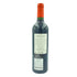 ル プティ カロン 2017 サン テステフ 750ml 13.5% Le Petit Calon【AK】
