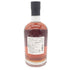 コーヴァル バーボン シングルバレル 750ml 47% KOVAL Bourbon Single Barrel【R2】