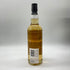 カリラ ネクター シングルモルト 2013-2022 9年 700ml 46% CAOL ILA NECTAR【AA】