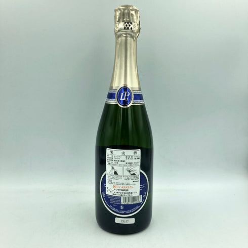 ローランペリエ ウルトラブリュット 750ml 12% Laurent Perier Ultra Brut【V】
