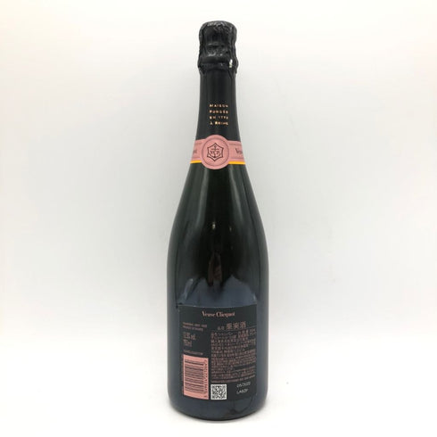 ヴーヴ クリコ ヴィンテージ ロゼ 2015 750ml Veuve Clicquot VINTAGE ROSE 【B2】