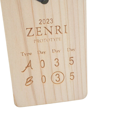 禅利 プロトタイプ 2023 A5 日本酒 720ml 15% 製造年月令和4年製造 ZENRI【O2】